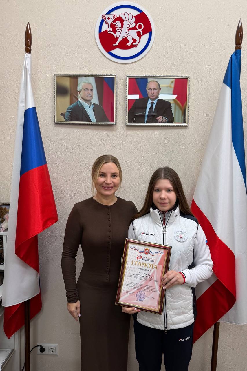 Ольга Торубарова: Вручила грамоты министерства спорта Республики Крым тренерам и спортсменам сборной команды Республики Крым по смешанному боевому единоборству (ММА) за весомый вклад в развитие и популяризацию спорта в... Ольга Торубарова: Вручила грамоты министерства спорта Республики Крым тренерам и спортсменам сборной команды Республики Крым по смешанному боевому единоборству (ММА) за весомый вклад в развитие и популяризацию спорта в...