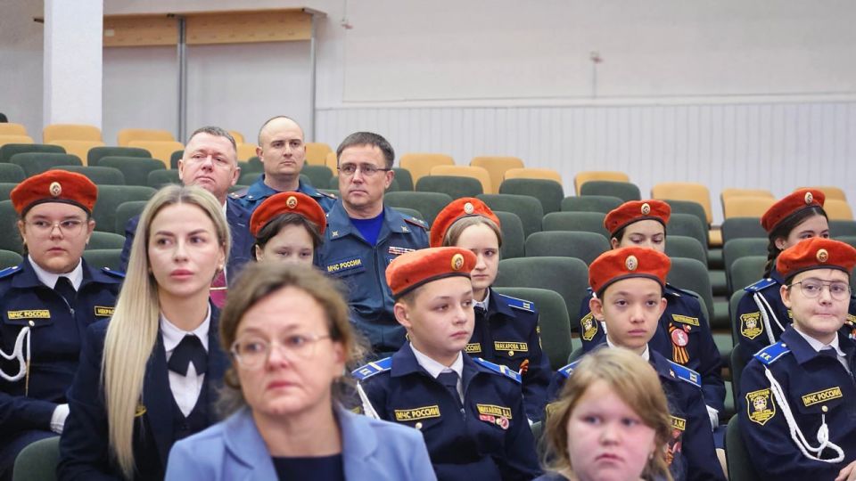 Путь под Звездой Надежды и Спасения