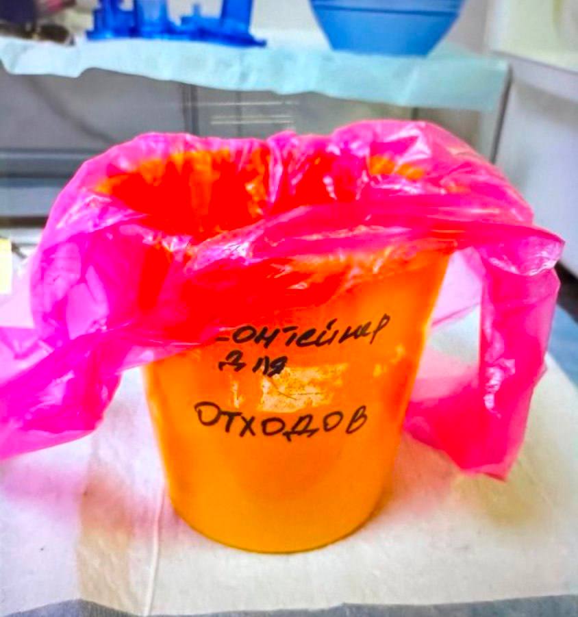 В Севастополе ветклиники оштрафовали за неправильное хранение биоотходов В Севастополе ветклиники оштрафовали за неправильное хранение биоотходов