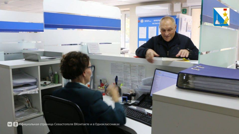 Губернатор Михаил Развожаев поздравил с Днём работника налоговых органов Губернатор Михаил Развожаев поздравил с Днём работника налоговых органов