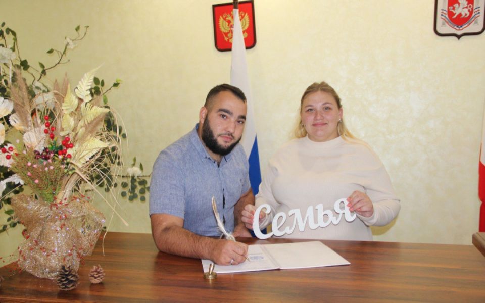 Департамент ЗАГС Минюста Крыма подвел итоги прошлой недели, обобщив данные о возрасте новобрачных Департамент ЗАГС Минюста Крыма подвел итоги прошлой недели, обобщив данные о возрасте новобрачных