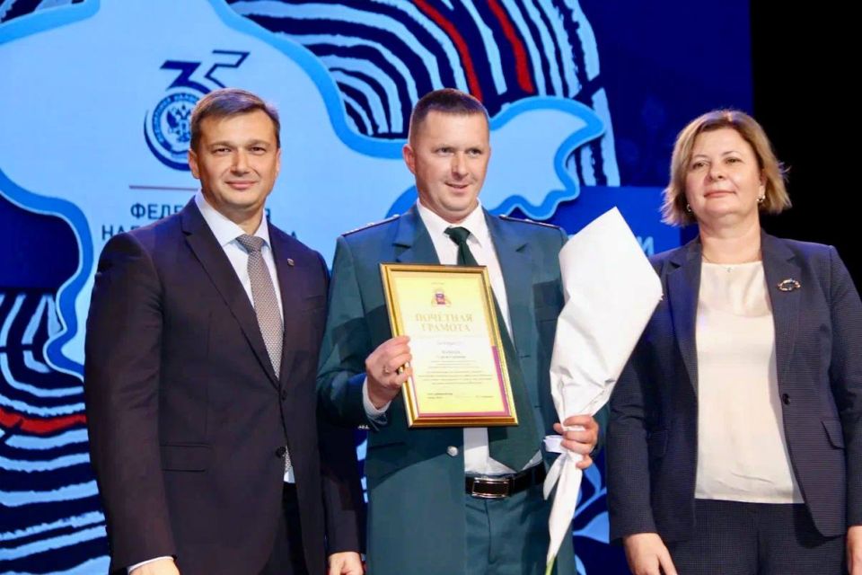 Константин Шимановский: Сегодня отмечается День работников налоговых органов Российской Федерации Константин Шимановский: Сегодня отмечается День работников налоговых органов Российской Федерации