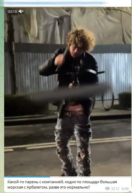 Полиция Севастополя проводит проверку по факту опубликованного видео мужчины с арбалетом