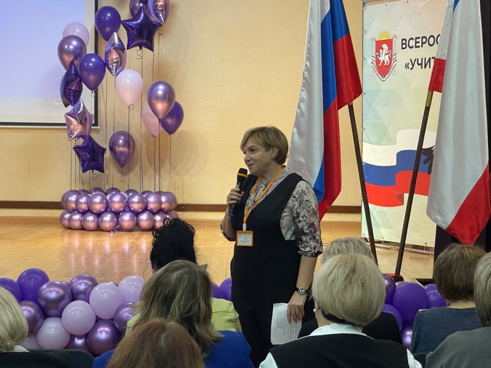 В Симферополе стартовал муниципальный этап конкурса «Учитель года России – 2026»! В Симферополе стартовал муниципальный этап конкурса «Учитель года России – 2026»!