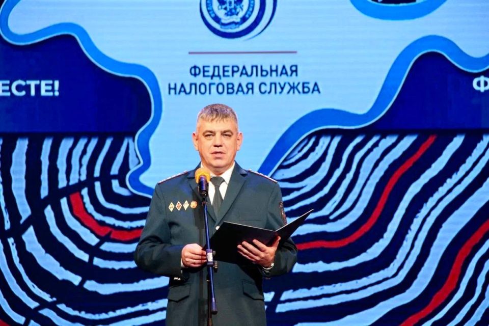 Константин Шимановский: Сегодня отмечается День работников налоговых органов Российской Федерации Константин Шимановский: Сегодня отмечается День работников налоговых органов Российской Федерации