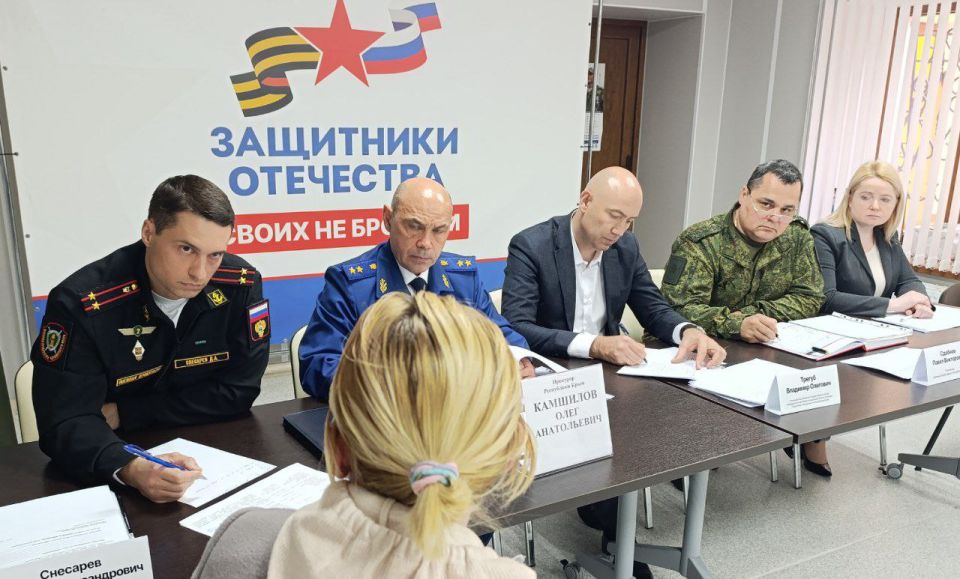 В фонде «Защитники Отечества» состоялся большой приём граждан, организованный для ветеранов спецоперации и их близкими В фонде «Защитники Отечества» состоялся большой приём граждан, организованный для ветеранов спецоперации и их близкими