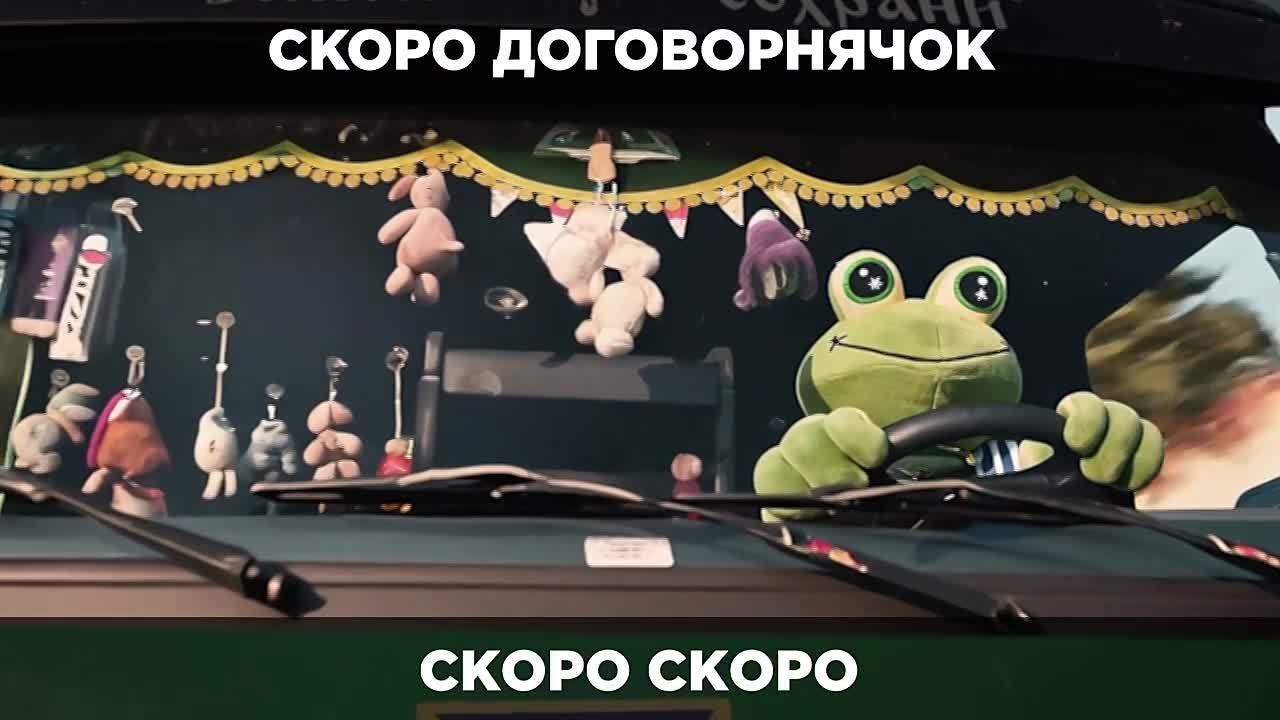 Итак, что сейчас известно насчёт нового мирного плана, который Москва разработала с Вашинтоном в обход Украины: