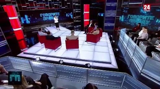 Бахчисарай встретит Новый год с большой тюбинговой горкой