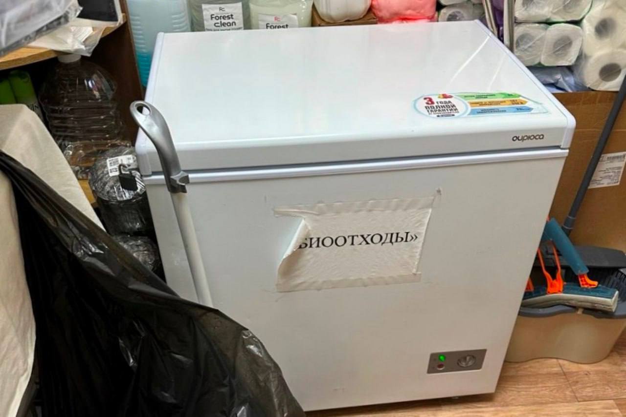 В Севастополе ветклиники оштрафовали за неправильное хранение биоотходов В Севастополе ветклиники оштрафовали за неправильное хранение биоотходов