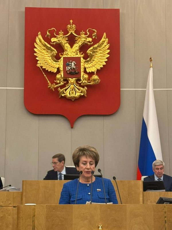 Екатерина Алтабаева: В Государственной Думе представила законопроект, соавтором которого являюсь совместно с коллегами по комитету СФ по науке, образованию и культуре Екатерина Алтабаева: В Государственной Думе представила законопроект, соавтором которого являюсь совместно с коллегами по комитету СФ по науке, образованию и культуре