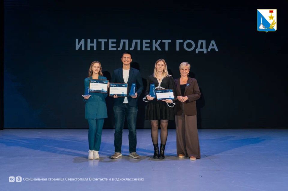 В Севастополе выбрали лучших студентов года В Севастополе выбрали лучших студентов года