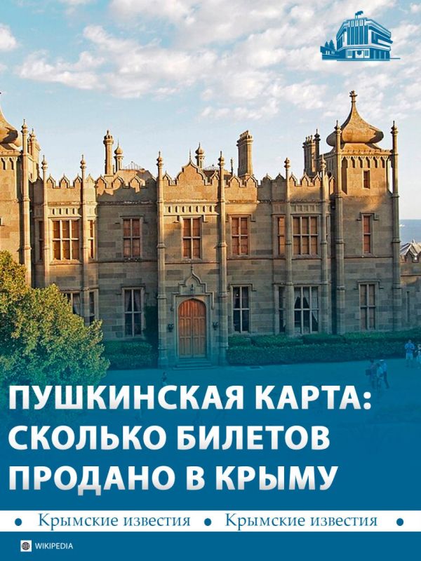 ������ 72,5 ��� ������� � ������ � ����� ����� ������ �� ����������� ����� � ������ ����