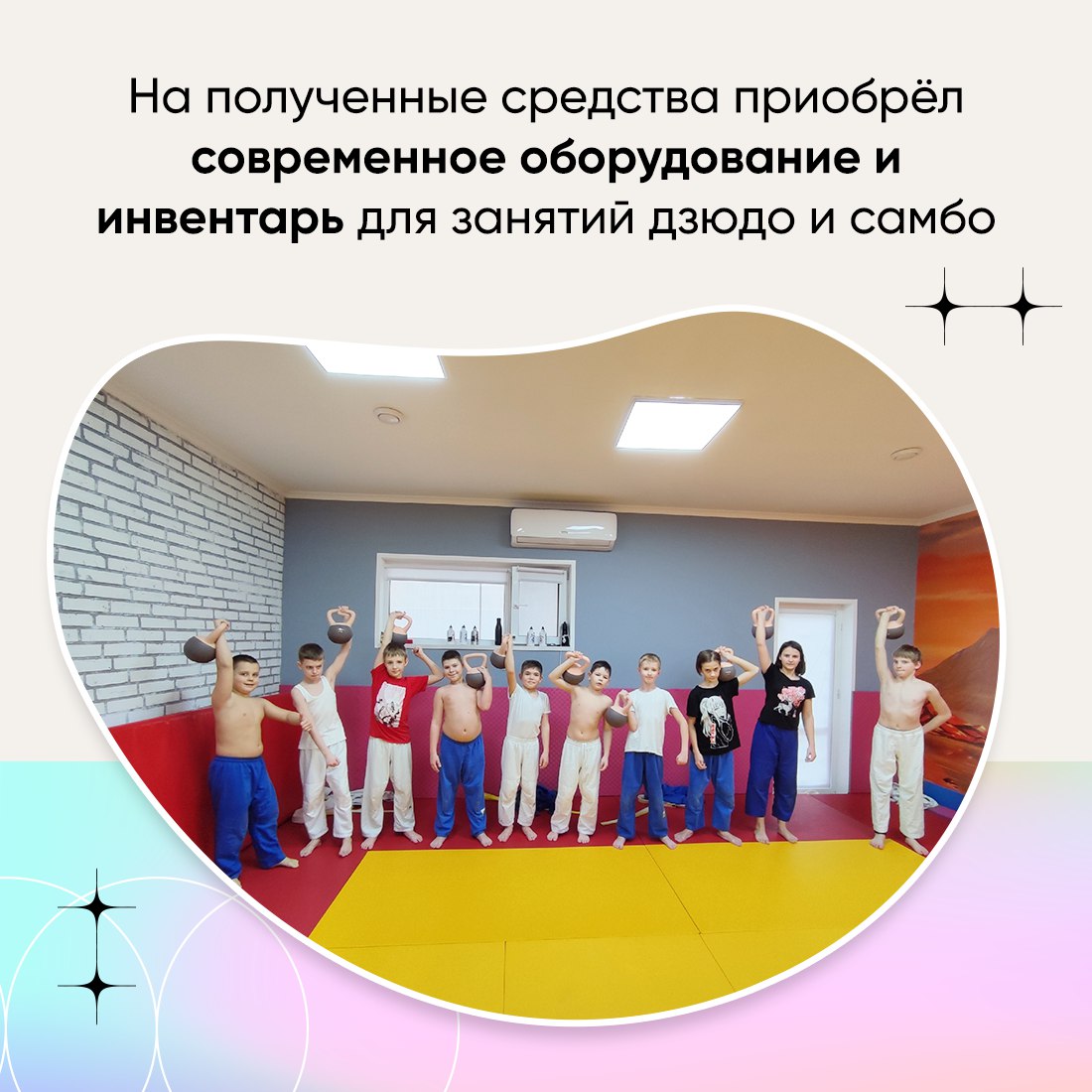 Виктор Марканов из посёлка Черноморское был увлечён боевыми искусствами ещё с 90-х годов Виктор Марканов из посёлка Черноморское был увлечён боевыми искусствами ещё с 90-х годов