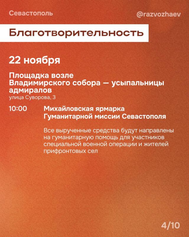 ������ ���������: ������� ��������, � ��� ����������� ��������������� ���������� ����������� ��������� ���������� �����������