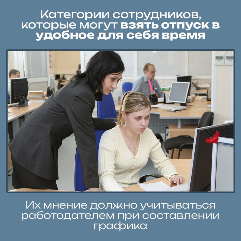 � ������-������� ����������� � ����������� ���������� ������ ��������