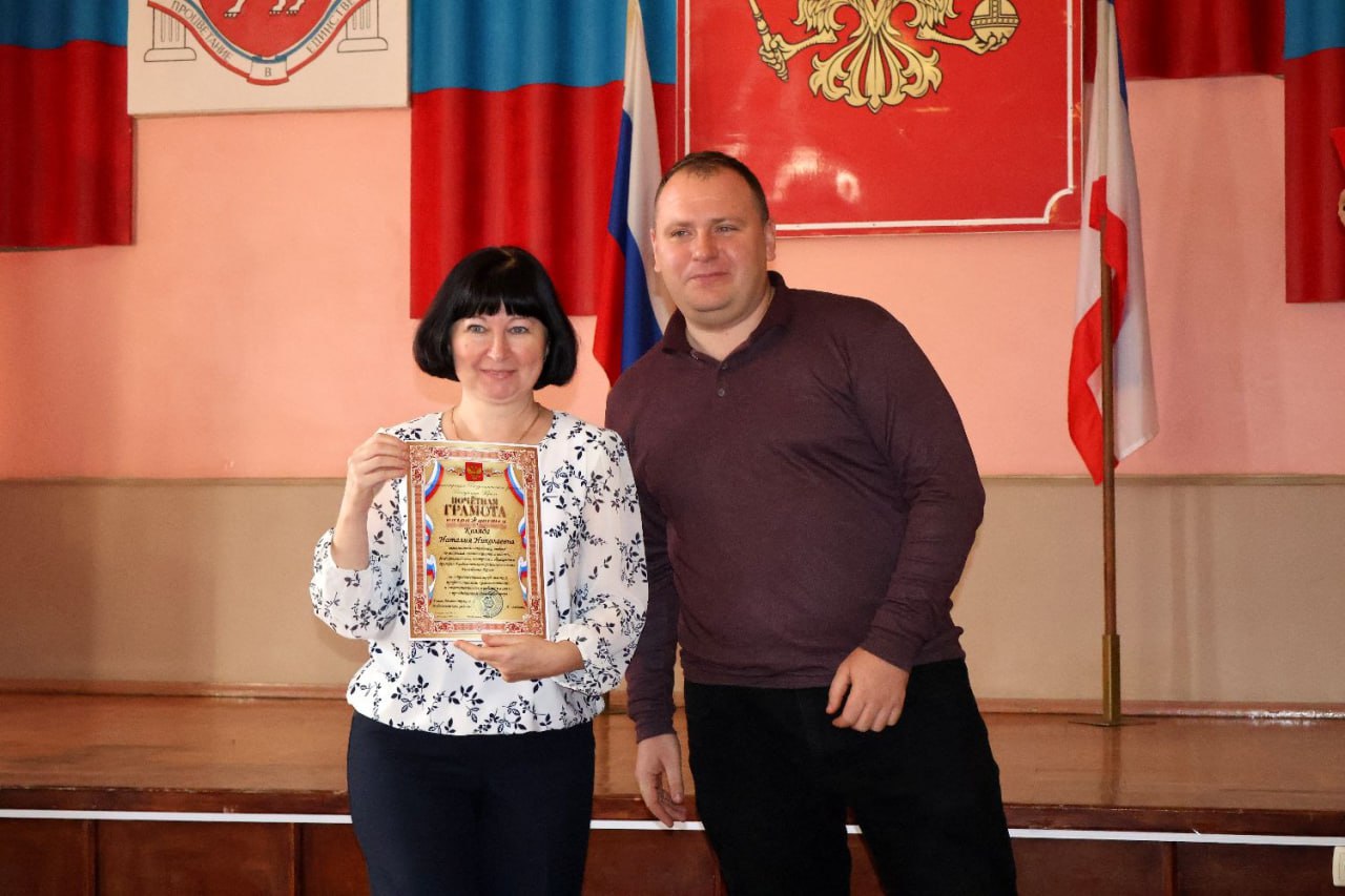 Денис Олейник: Сегодня в Администрации Раздольненского района чествовали представителей одной из самых важных профессий – бухгалтеров Денис Олейник: Сегодня в Администрации Раздольненского района чествовали представителей одной из самых важных профессий – бухгалтеров