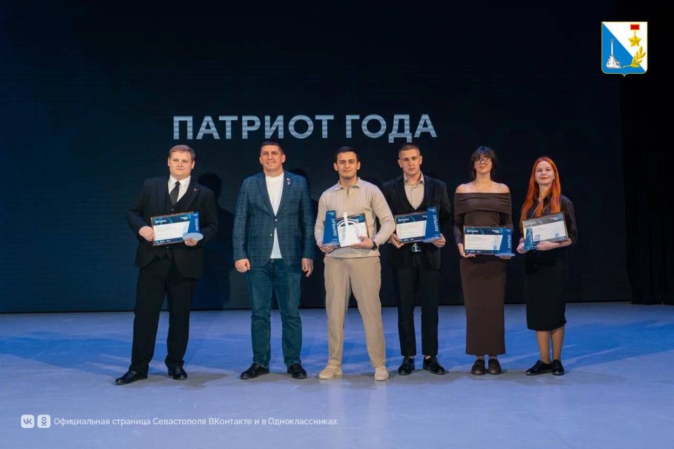 В Севастополе выбрали лучших студентов года В Севастополе выбрали лучших студентов года