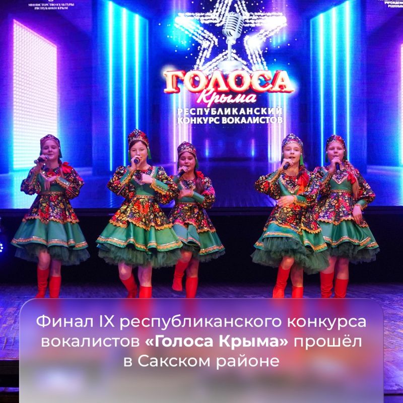 � ���������� ��������� ����� IX ���������������� �������� ���������� ������� �����