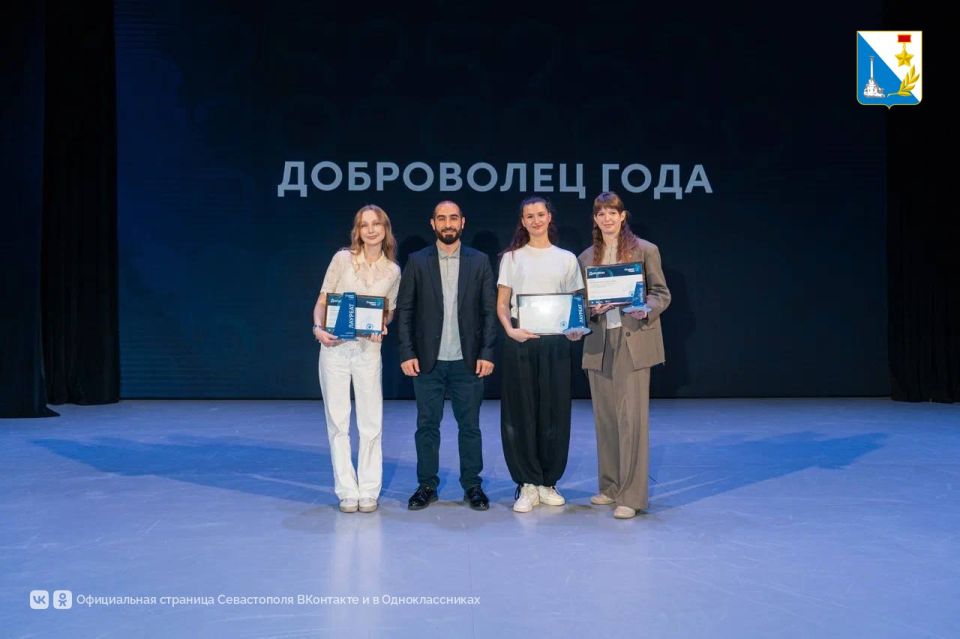 В Севастополе выбрали лучших студентов года В Севастополе выбрали лучших студентов года