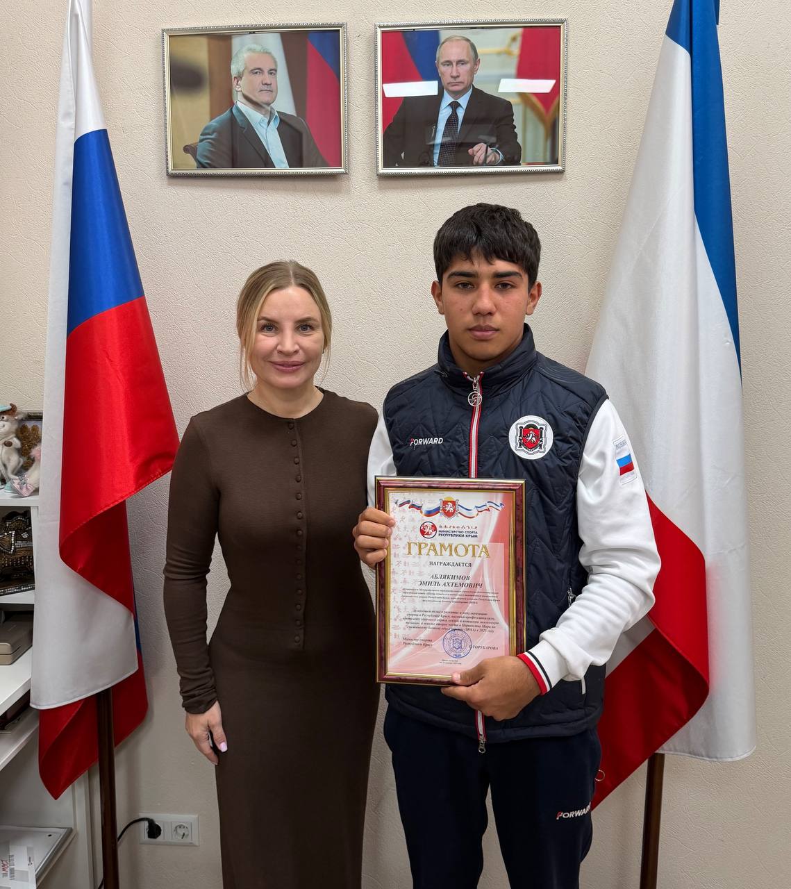 Ольга Торубарова: Вручила грамоты министерства спорта Республики Крым тренерам и спортсменам сборной команды Республики Крым по смешанному боевому единоборству (ММА) за весомый вклад в развитие и популяризацию спорта в... Ольга Торубарова: Вручила грамоты министерства спорта Республики Крым тренерам и спортсменам сборной команды Республики Крым по смешанному боевому единоборству (ММА) за весомый вклад в развитие и популяризацию спорта в...