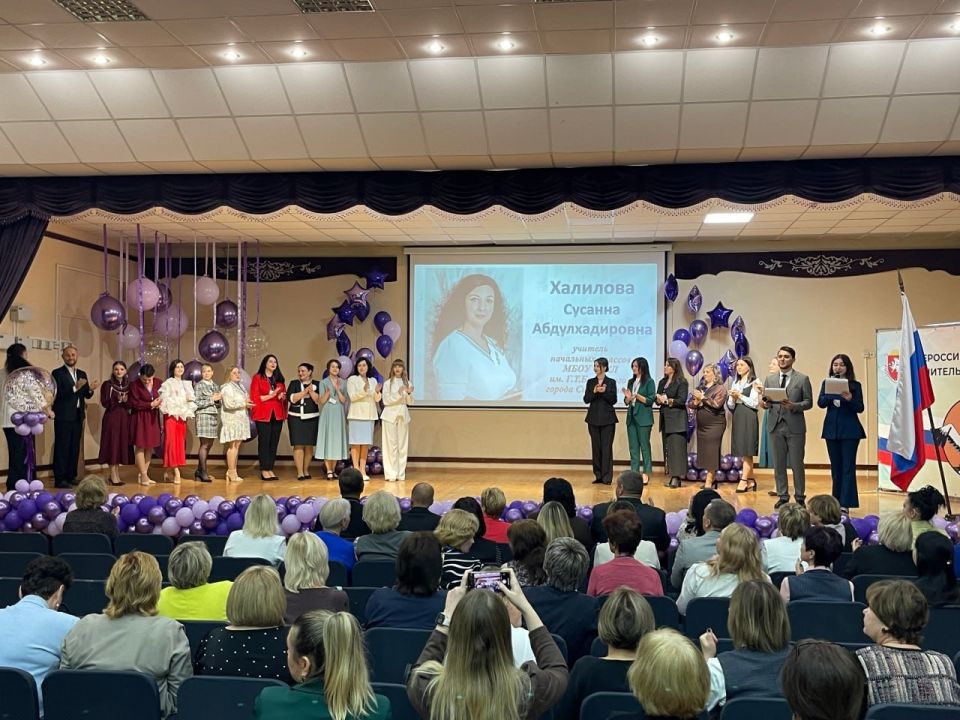 20 ������ ���������� ���� �. ����������� ������� ������� � XI ������������� �������������-������������ ����� ����� ����� ��������� � ������ ��������!�