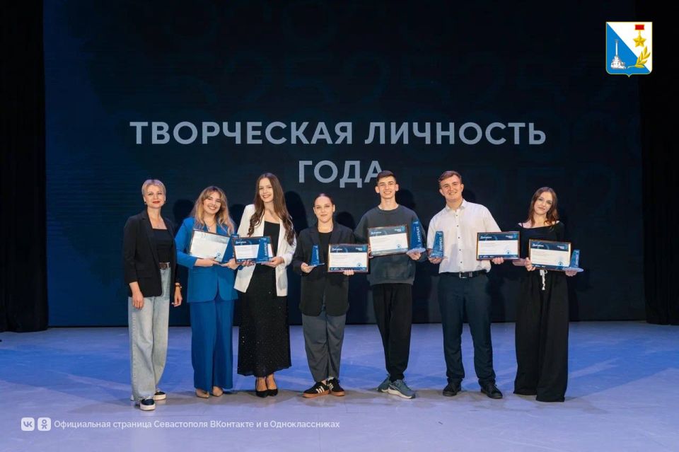 В Севастополе выбрали лучших студентов года В Севастополе выбрали лучших студентов года