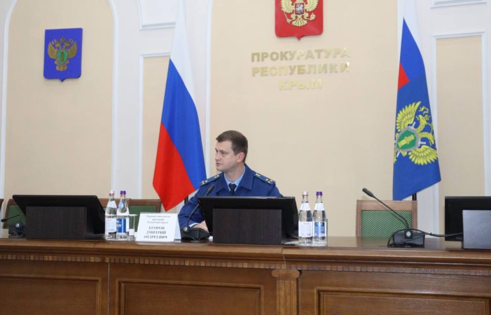 В прокуратуре Крыма обсудили проблемы, возникающие в трудовой сфере