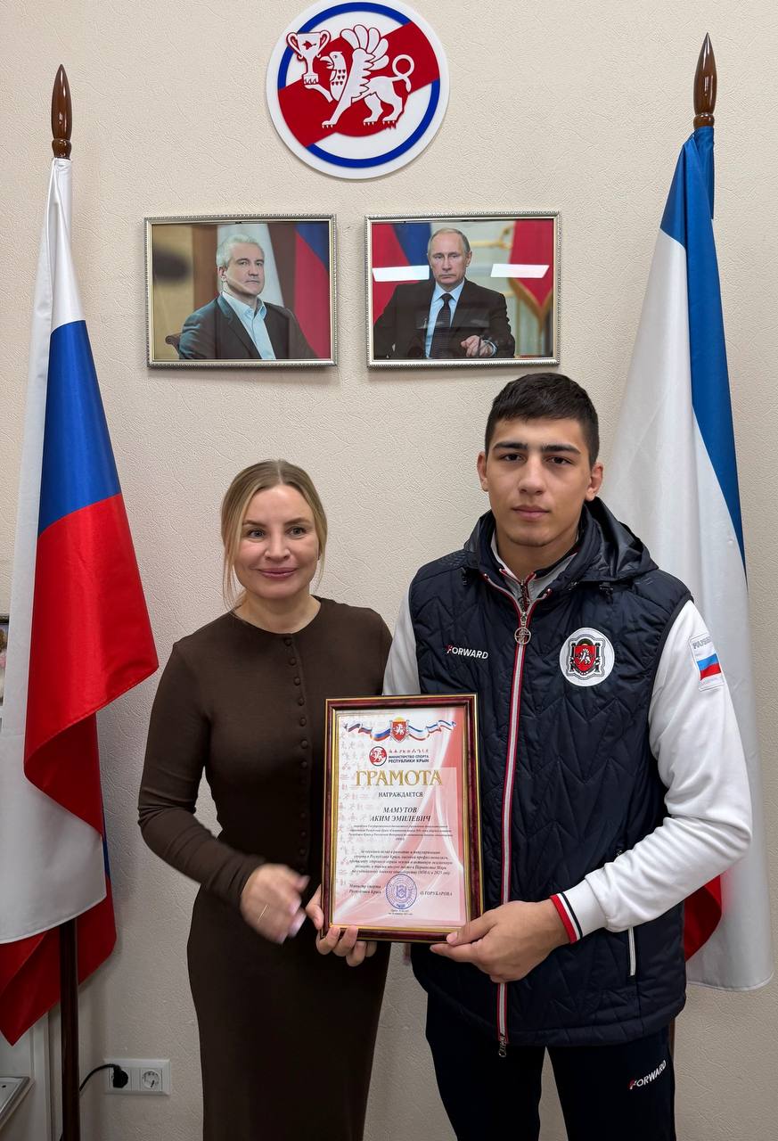 Ольга Торубарова: Вручила грамоты министерства спорта Республики Крым тренерам и спортсменам сборной команды Республики Крым по смешанному боевому единоборству (ММА) за весомый вклад в развитие и популяризацию спорта в... Ольга Торубарова: Вручила грамоты министерства спорта Республики Крым тренерам и спортсменам сборной команды Республики Крым по смешанному боевому единоборству (ММА) за весомый вклад в развитие и популяризацию спорта в...