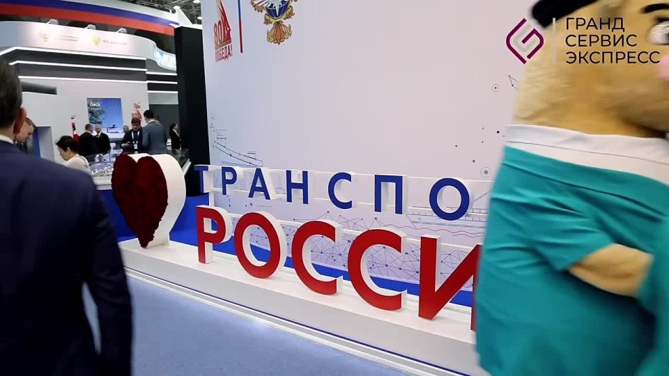 Таврибара впервые стал участником выставки «Транспорт России»