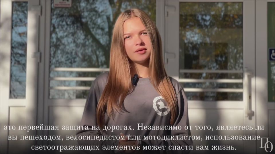 Школьное самоуправление Красногвардейской школы №2 имени Л.М. Павличенко присоединились к крымскому видео-челленджу "Крым-засветись!"