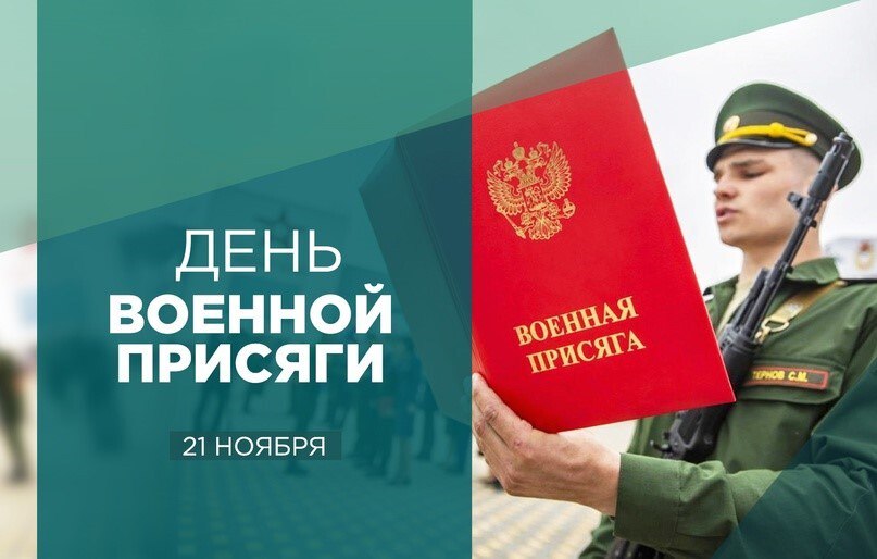 Уважаемые специалисты бухгалтерского учёта Советского района! Поздравляю вас с профессиональным праздником! Уважаемые специалисты бухгалтерского учёта Советского района! Поздравляю вас с профессиональным праздником!