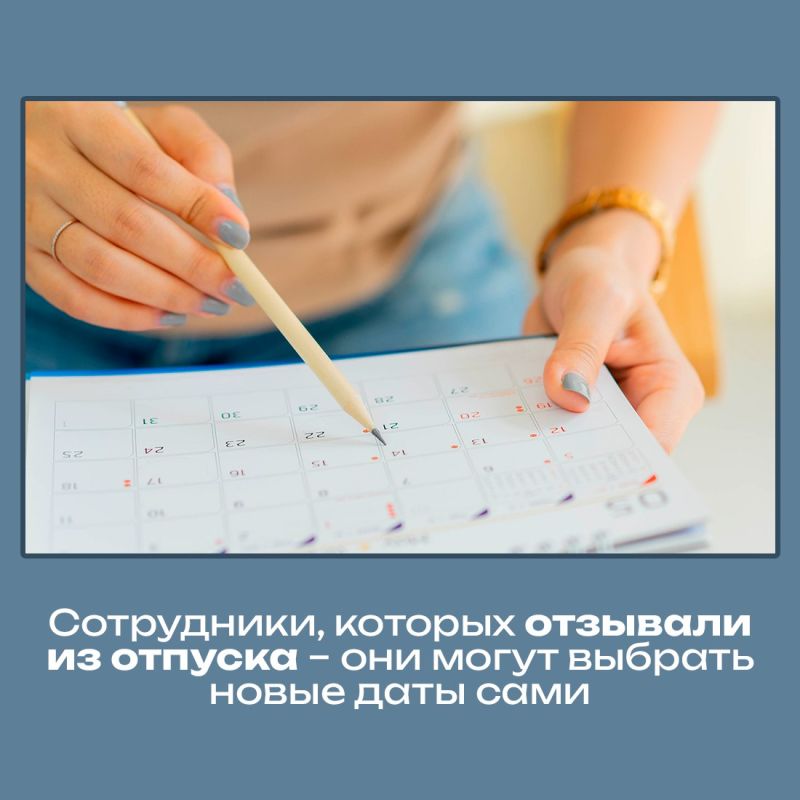 � ������-������� ����������� � ����������� ���������� ������ ��������