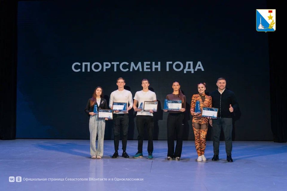 В Севастополе выбрали лучших студентов года В Севастополе выбрали лучших студентов года