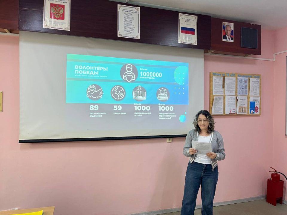 ��������� ����� �������� ���������� ��������� ������������� ���������������� ��������� � ���������� ������������ ������