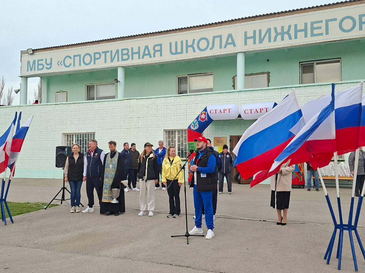 Антон Кравец: Сегодня в Нижнегорском районе прошло доброе и спортивное утро! А провела его Министр спорта Республики Крым Ольга Александровна Торубарова совместно с ветераном боевых действий, участником кадрового проекта... Антон Кравец: Сегодня в Нижнегорском районе прошло доброе и спортивное утро! А провела его Министр спорта Республики Крым Ольга Александровна Торубарова совместно с ветераном боевых действий, участником кадрового проекта...