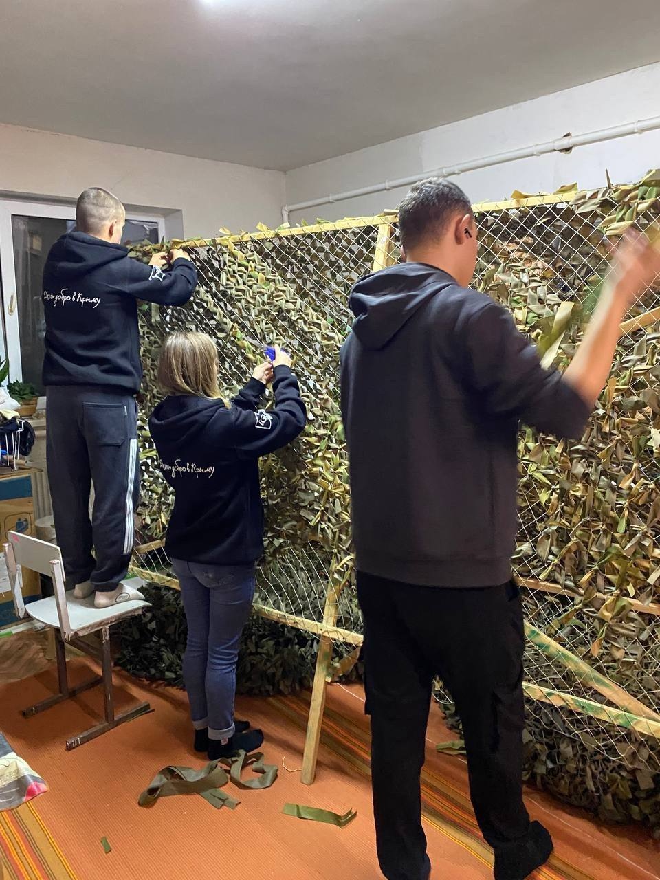 Наша молодежь — самая инициативная! Наша молодежь — самая инициативная!