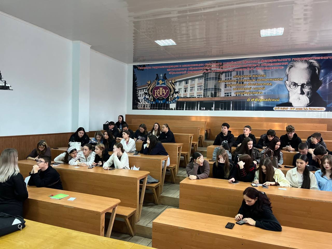 Наша молодежь — самая инициативная! Наша молодежь — самая инициативная!