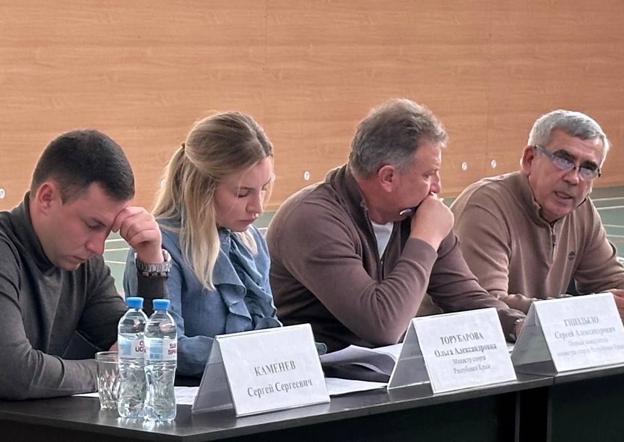 Ольга Торубарова: Совместно с ветераном боевых действий, участником кадрового проекта «Герои Крыма» и первым заместителем спорта Республики Крым Сергеем Александровичем Гниздыло приняли участие в расширенном тренерском ... Ольга Торубарова: Совместно с ветераном боевых действий, участником кадрового проекта «Герои Крыма» и первым заместителем спорта Республики Крым Сергеем Александровичем Гниздыло приняли участие в расширенном тренерском ...