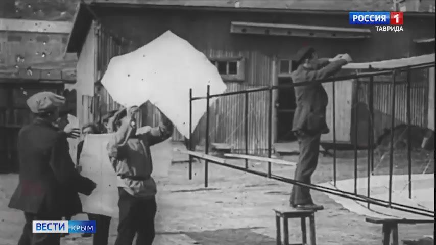 В Симферополе прошла конференция по возрождению авиационного спорта на легендарной горе Климентьева