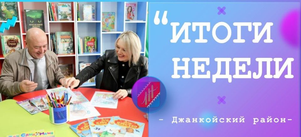 � ������� ��������� ������ �� ���������