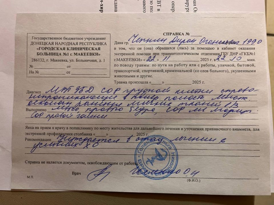 ��������� �������: ��� ������ ��������. �� �������� � ����� �������, ������������� � ������, ����� �����