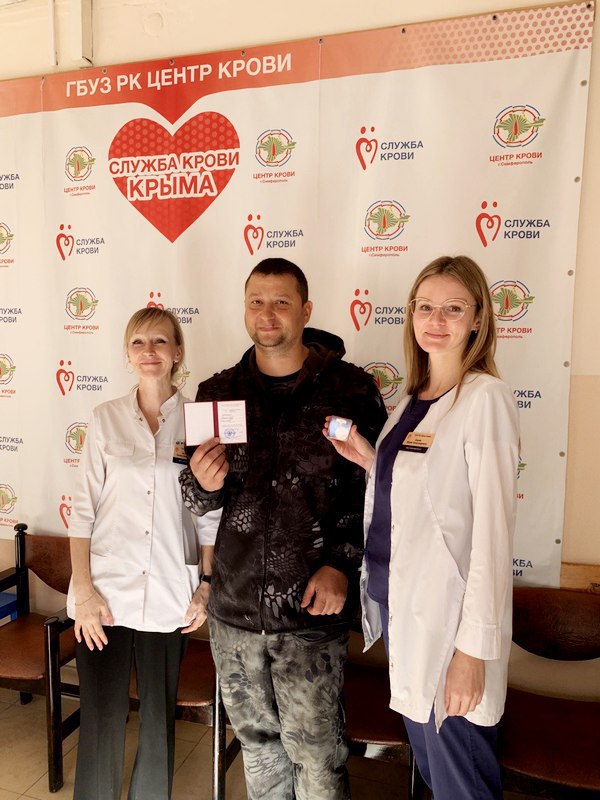 В ноябре 18 жителей Крыма получили звание «Почётный донор России»