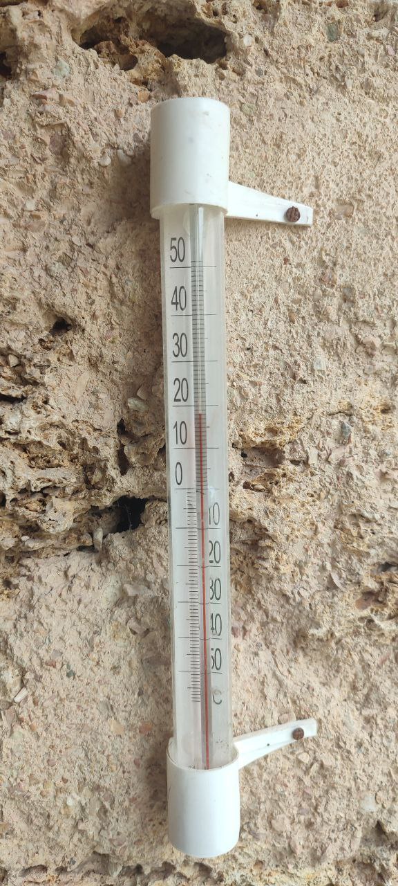 Прогноз синоптиков оправдывается