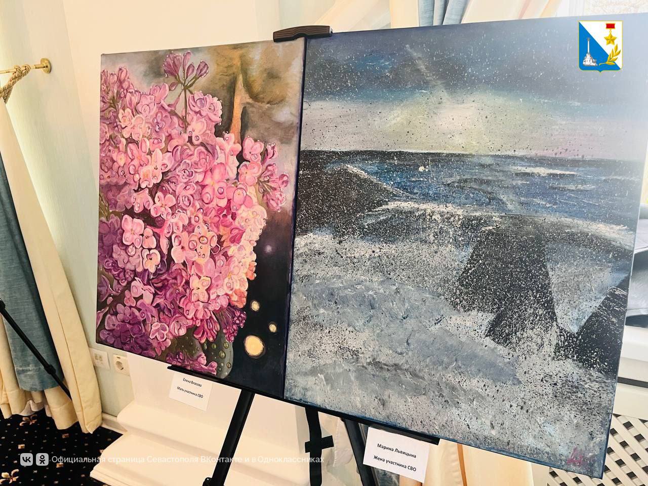Ко Дню матери открылась выставка авторских картин, созданных женами и матерями участников СВО Ко Дню матери открылась выставка авторских картин, созданных женами и матерями участников СВО