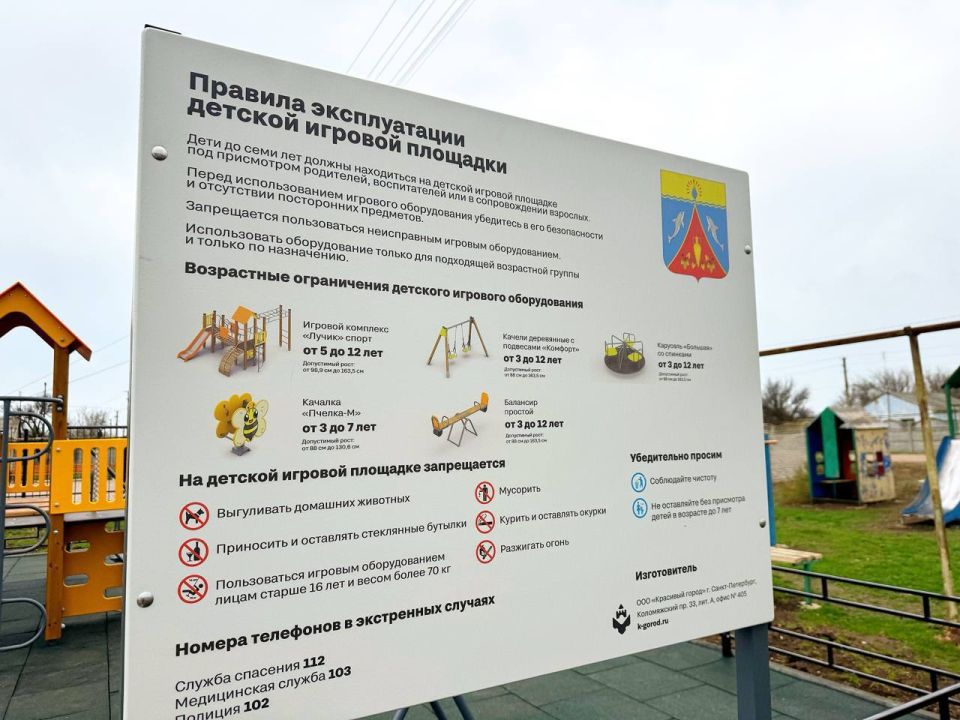 � ���� ������� ����������� ����� ������� ��������