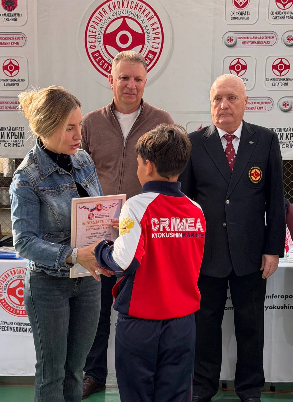 Ольга Торубарова: Вручила благодарности Министерства спорта Республики Крым спортсменам и тренерам сборной команды Республики Крым по Киокусинкай за успешные выступления на Международных соревнованиях среди мальчиков и... Ольга Торубарова: Вручила благодарности Министерства спорта Республики Крым спортсменам и тренерам сборной команды Республики Крым по Киокусинкай за успешные выступления на Международных соревнованиях среди мальчиков и...