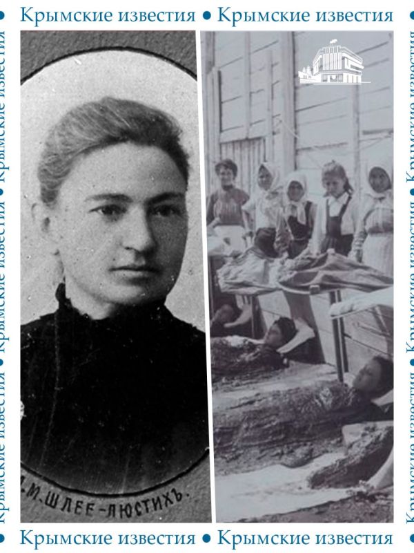 �����������: ����� XIX ����, ����