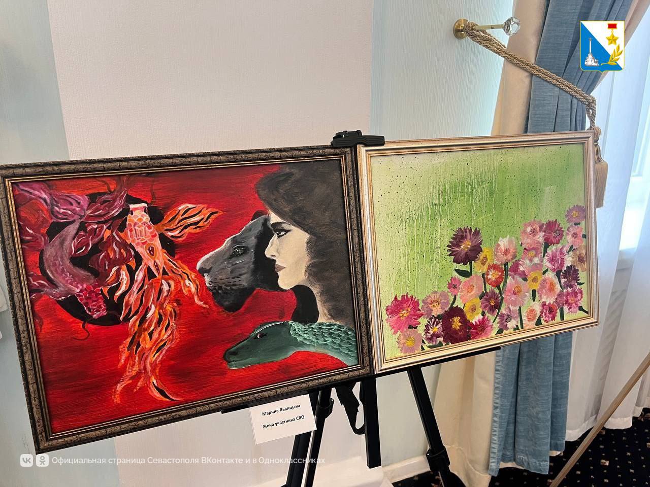 Ко Дню матери открылась выставка авторских картин, созданных женами и матерями участников СВО Ко Дню матери открылась выставка авторских картин, созданных женами и матерями участников СВО