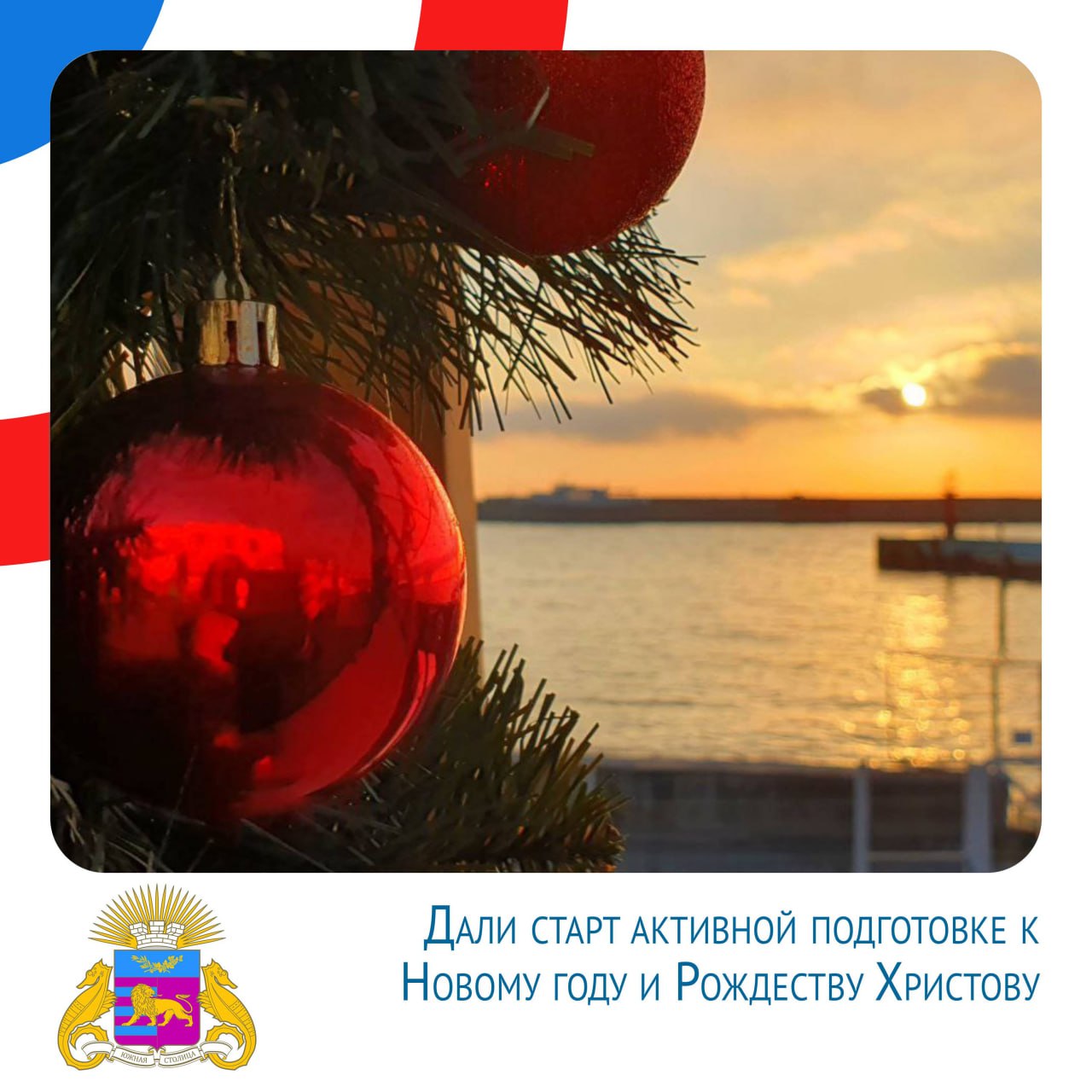 Янина Павленко: Итоги недели. (17-23 ноября) Продолжаем установку столов для настольного тенниса Янина Павленко: Итоги недели. (17-23 ноября) Продолжаем установку столов для настольного тенниса