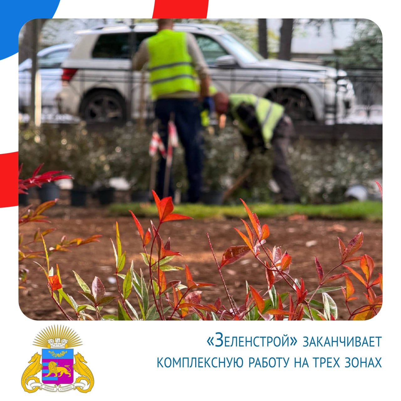 Янина Павленко: Итоги недели. (17-23 ноября) Продолжаем установку столов для настольного тенниса Янина Павленко: Итоги недели. (17-23 ноября) Продолжаем установку столов для настольного тенниса